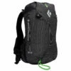 Black Diamond Cirque Ski 22 Vest - Ski Touring Backpack 1 Black Diamond Cirque Ski 22 Vest - Ski Touring Backpack -camping sale black diamond cirque ski 22 vest ski touring backpack