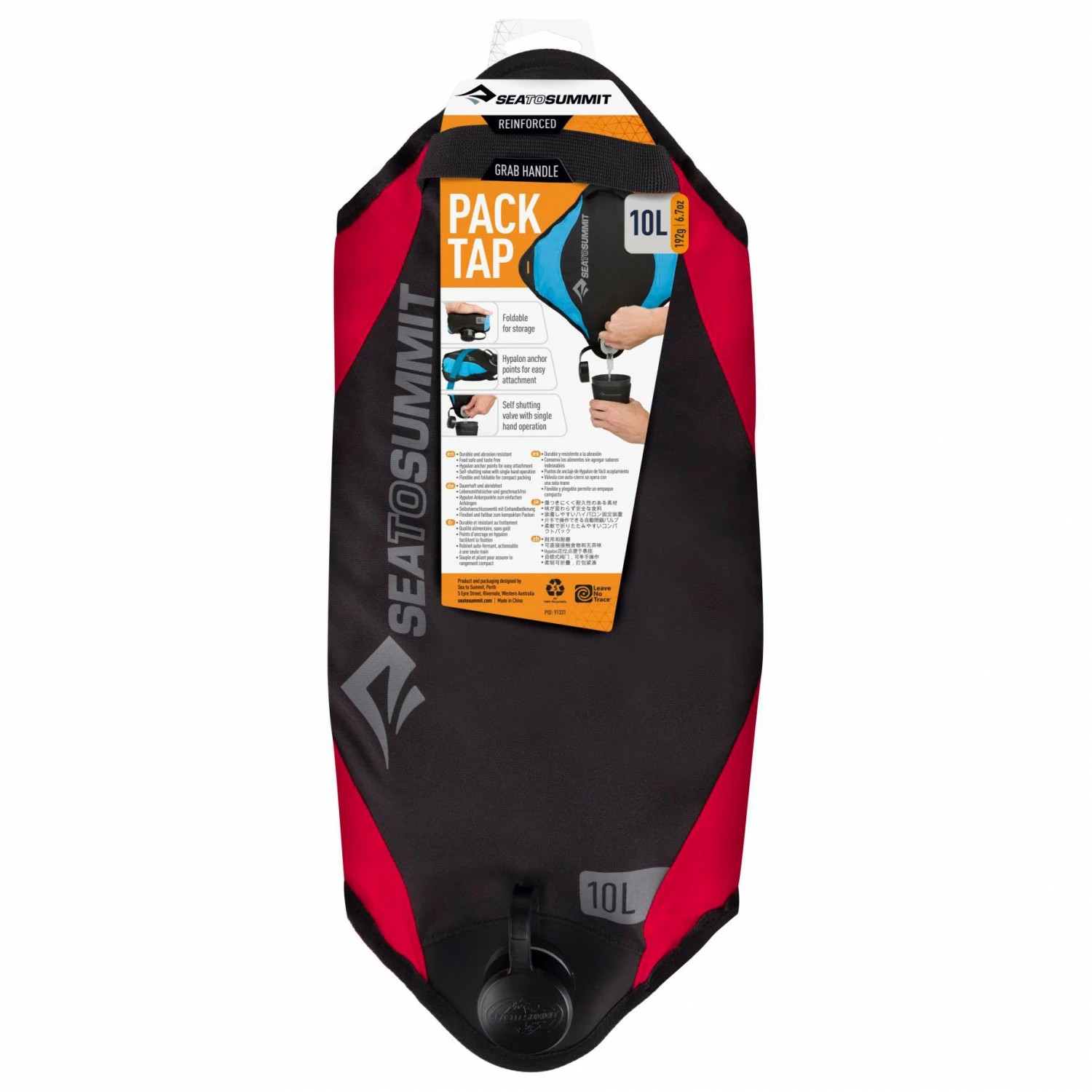 Sea To Summit Pack Tap - Water Bladder 3 Sea To Summit Pack Tap - Water Bladder