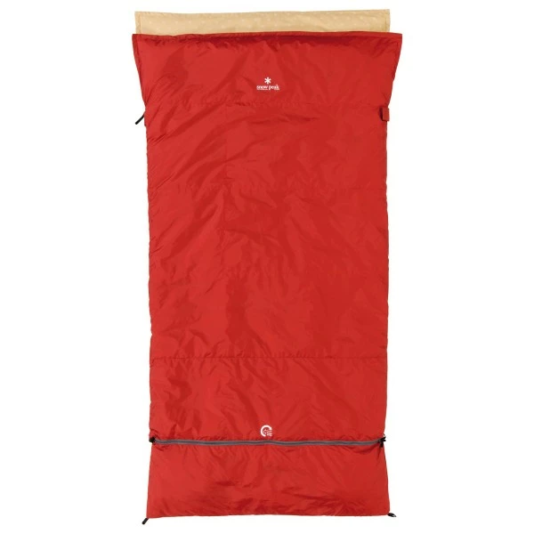 Snow Peak Sleeping Bag Ofuton Wide 700 - Blanket Sleeping Bag 3 Snow Peak Sleeping Bag Ofuton Wide 700 - Blanket Sleeping Bag