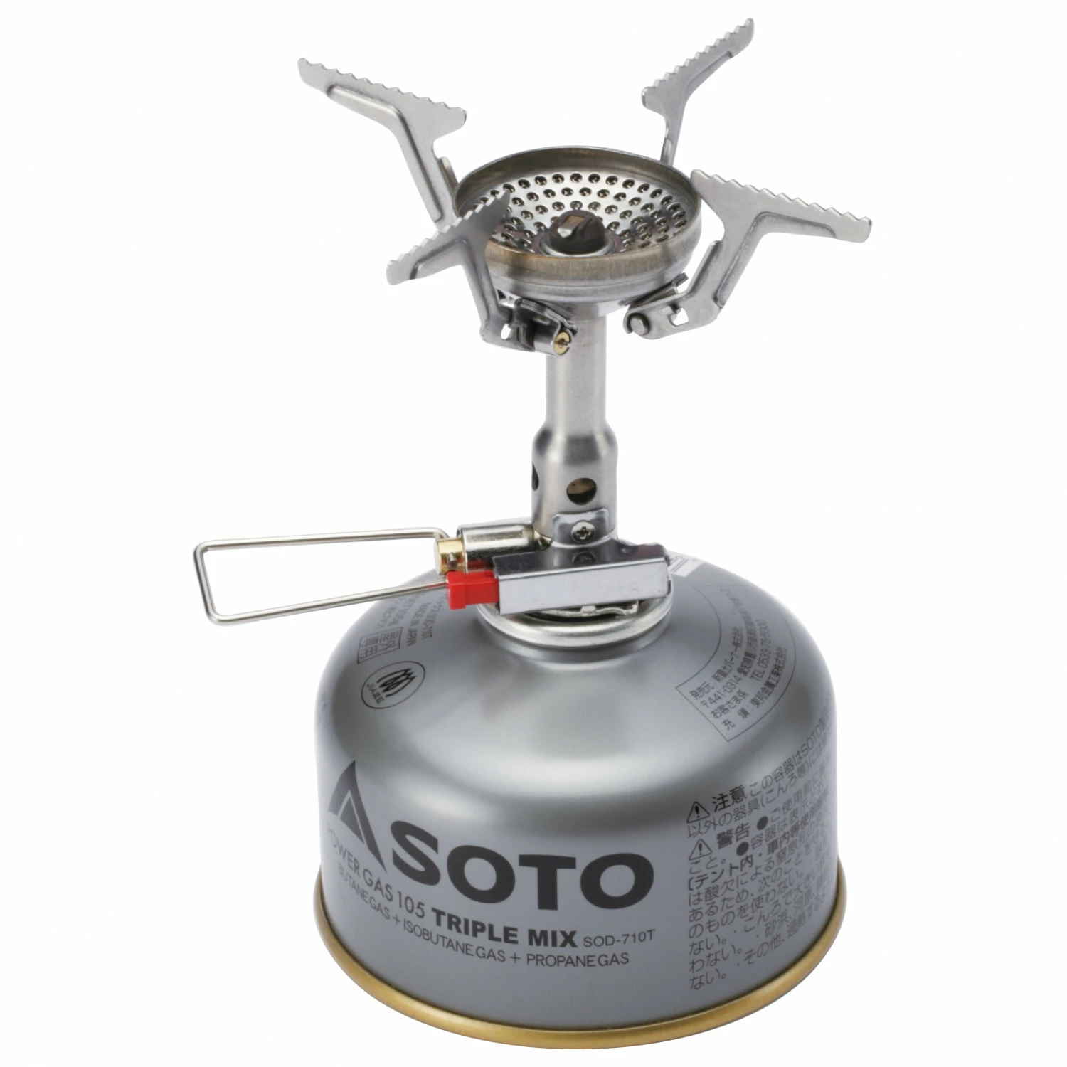 Soto Amicus With Stealth Igniter - Gas Stove 5 Soto Amicus With Stealth Igniter - Gas Stove - Image 3