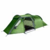 Vango Omega 250 - 2-person Tent 2 Vango Omega 250 - 2-person Tent -camping sale vango omega 250 2 person tent
