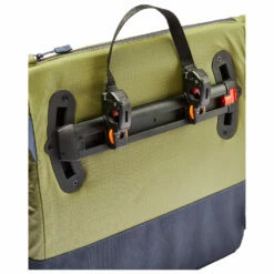 VAUDE Cityme Bike - Pannier 11 VAUDE Cityme Bike - Pannier -camping sale vaude cityme bike pannier detail 4