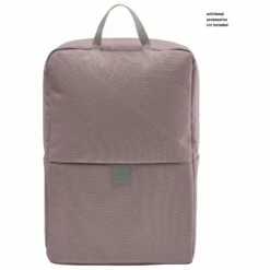 VAUDE Coreway Daypack 17 - Daypack